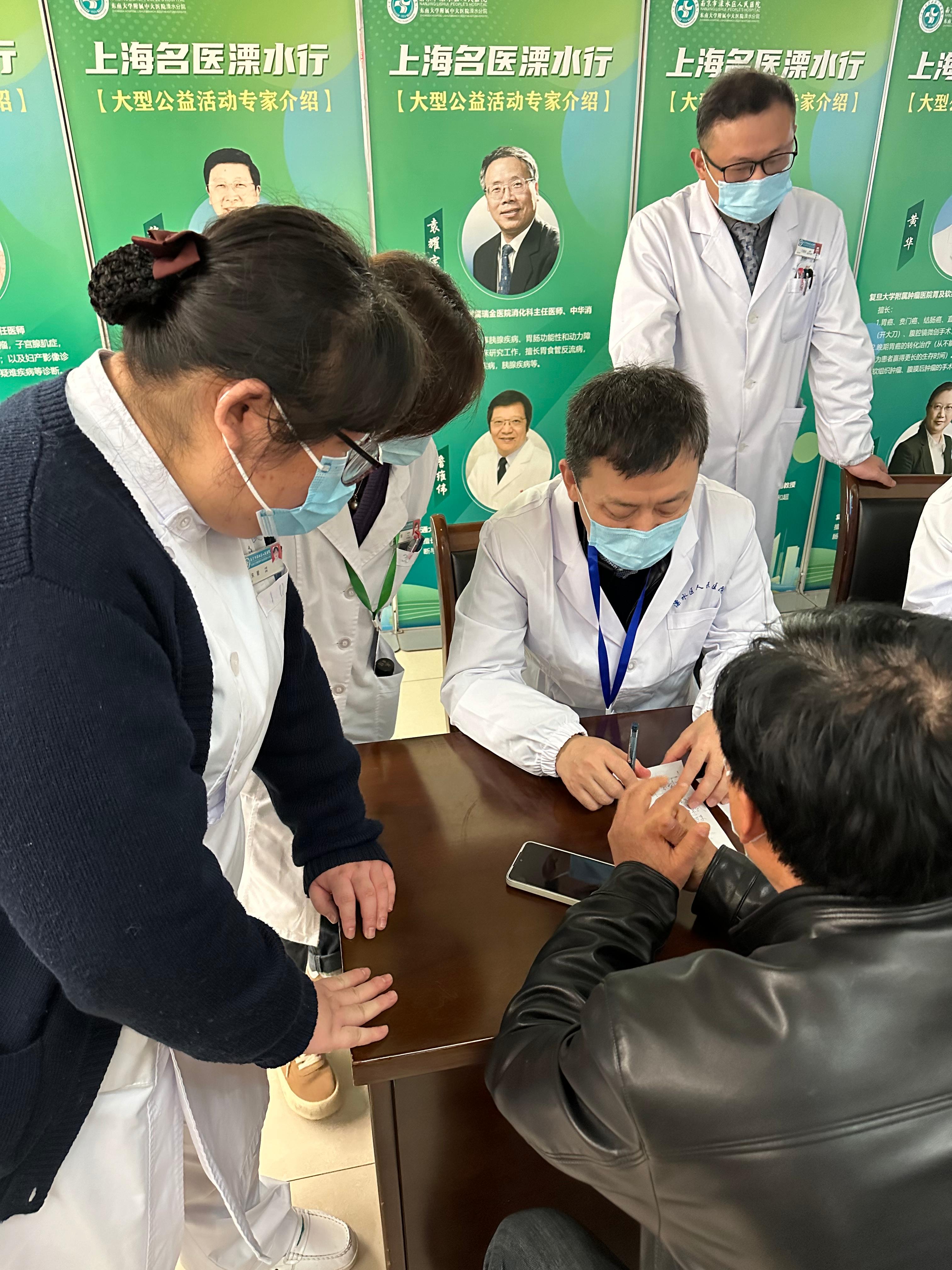 沪宁医疗一体化进行时：上海名医天团30余人赴南京义诊